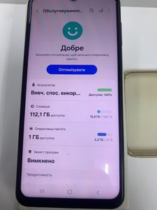 Б/в Мобільний телефон Samsung galaxy m23 5g 4/128gb sm-m236 01-200829543