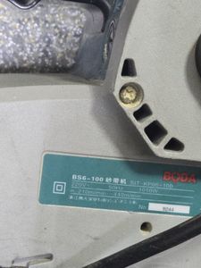 Б/у Угловая шлифмашина Boda wg5-125 01-200830037