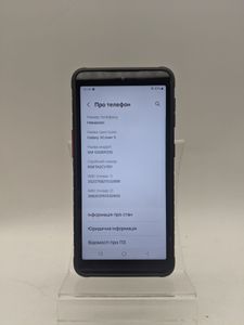 Б/у Мобильный телефон Samsung galaxy xcover 5 sm-g525f 4/64gb 01-200620502