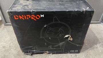 Б/в Пила дискова Dnipro-M cm-35 01-200825977