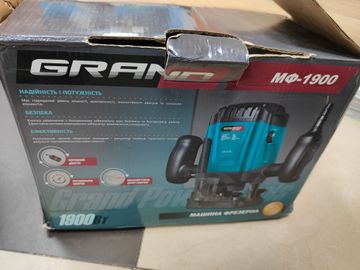 Б/в Фрезер Grand мф-1900 01-200830296