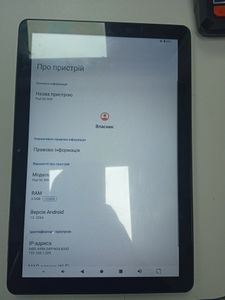 Б/у Планшет Blackview oscal pad 50 2/64gb wi-fi 01-200832933