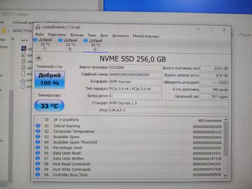 Б/в Системний блок Пк intel core i5-6600k/ram 32 gb/hdd 500 gb/ssd 128 gb+256 gb/nvidia gtx 1050 ti (geforce) 4gb gddr5 1 01-200834582