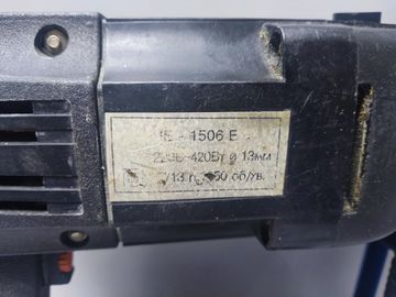 Б/в Дриль ударний - інше 01-200834291