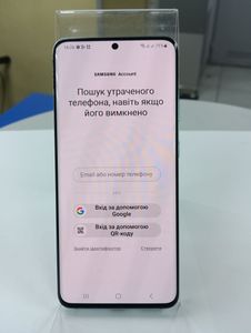 Б/в Мобільний телефон Samsung galaxy s20 sm-g980f 8/128gb 01-200833730