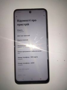 Б/в Мобільний телефон Motorola moto g55 8/256gb 01-200836845