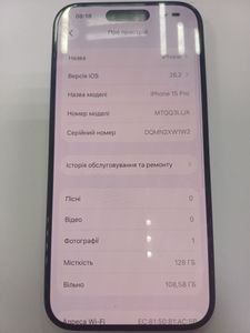 Б/в Мобільний телефон Apple iphone 15 pro 128gb esim 01-200835537