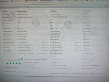 Б/в Мобільний телефон Apple iphone 14 pro max 256gb 01-200838678