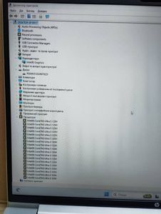 Б/в Ноутбук Hp 16/core ultra 5 125h ddr5/16gb ddr5/hdd *відсутній/ssd 480 gb/*інтегрована 01-200840373