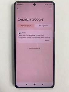 Б/в Мобільний телефон Xiaomi poco f5 12/256gb 01-200840383