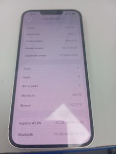 Б/в Мобільний телефон Apple iphone 13 128gb 01-200840241