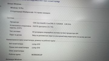 Б/в Ноутбук Lenovo 15/core i5-12450hx ddr5/24gb ddr5/ssd 512 gb/geforce rtx3050 6gb 01-200785077