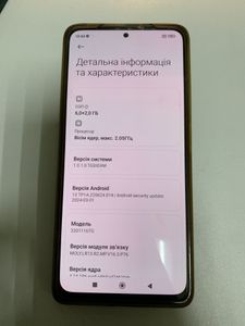 Б/в Мобільний телефон Xiaomi redmi note 11 pro 6/128gb 01-200843177