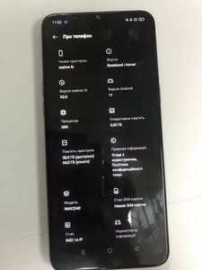 Б/в Мобільний телефон Realme 6i 3/64gb 01-200843048