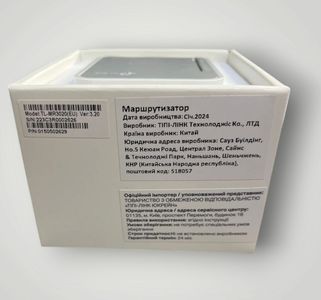 Б/в Бездротовий маршрутизатор Tp-Link tl-mr3020 01-200763199