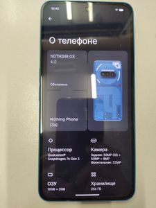 Б/у Мобильный телефон Nothing phone 3a 12/256gb 01-200845257
