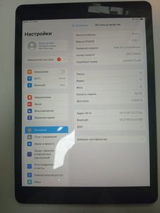 Б/в Планшет Apple ipad 10.2 2021 wi-fi 64gb 01-200844069