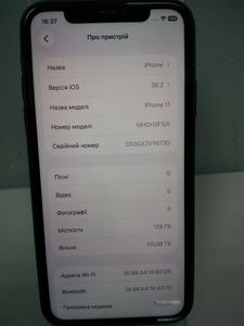 Б/в Мобільний телефон Apple iphone 11 128gb 01-200846415
