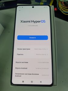 Б/в Мобільний телефон Xiaomi redmi note 13 pro 4g 8/256gb 01-200849040