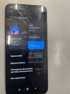 Б/в Мобільний телефон Xiaomi redmi 9a 2/32gb 01-200851992