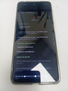 Б/в Мобільний телефон Motorola moto e14 4/64gb 01-200853734