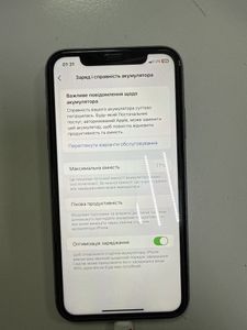 Б/в Мобільний телефон Apple iphone 11 64gb 01-200855232