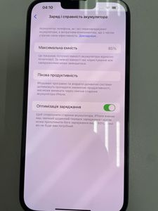 Б/в Мобільний телефон Apple iphone 13 pro max 256gb 01-200849199