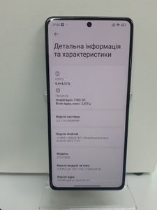 Б/в Мобільний телефон Xiaomi poco x5 pro 5g 8/256gb 01-200854860