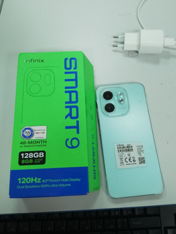 smart 9 4/128gb