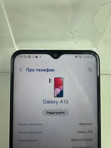 Б/в Мобільний телефон Samsung galaxy a13 4/128gb 01-200858374
