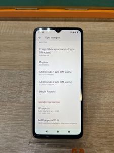 Б/в Мобільний телефон Xiaomi redmi a3 3/64gb 01-200820298