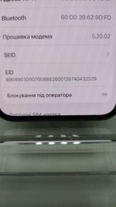 Б/в Мобільний телефон Apple iphone 13 128gb 01-200859997