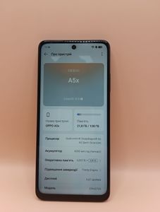 Б/в Мобільний телефон Oppo a5x 4g 4/128gb 01-200860265