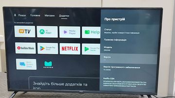 Б/в Телевізор Ergo 40gfs5500 01-200855111