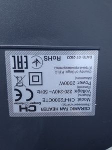 Б/у Обогреватель Cooper&Hunter lounge ch-f2000cte 01-200862187