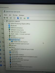 Dell 15/core i5-1135g7 ddr4/8gb ddr4/hdd *відсутній/ssd 512 gb/*інтегрована
