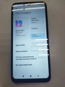 Б/в Мобільний телефон Xiaomi redmi 9a 2/32gb 01-200859645