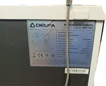 Б/в Морозильна камера Delfa drf-144 01-200862261