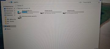 Б/в Системний блок Пк amd ryzen 7 1700/ram 32 gb/hdd 1000 gb+1000 gb/ssd 256 gb+відсутній/nvidia gtx 1080 ti (geforce) 11 01-200862374