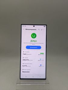 Б/в Мобільний телефон Samsung galaxy s23 ultra sm-s918b 12/256gb 01-200797799