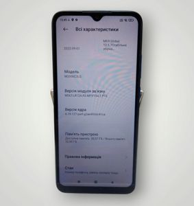 Б/в Мобільний телефон Xiaomi redmi 9a 2/32gb 01-200844814