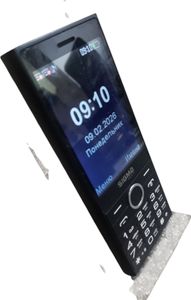 Б/в Мобільний телефон Sigma x-style 353 trend 01-200861393