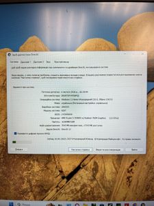 Б/в Ноутбук Lenovo 15 / ryzen 5 7640hs ddr5/ 16 gb / ssd 512 / geforce rtx 4050 01-200867399