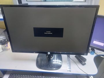 Б/у Монитор Lg 23mp57hq-p 01-200867283