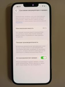 Б/в Мобільний телефон Apple iphone 13 pro 256gb 01-200841329