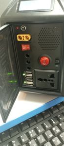 Б/в Зарядна станція Velmax v-pps-200 200w 01-200871917