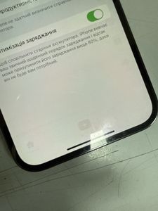 Б/в Мобільний телефон Apple iphone 12 pro max 256gb 01-200874780