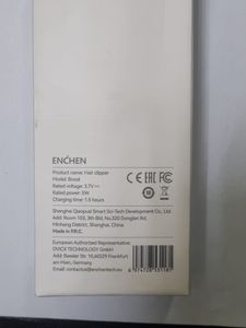 Б/у Триммер электрический Enchen hair clipper 01-200873923
