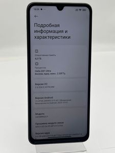 Б/у Мобильный телефон Xiaomi redmi 14c 4/128gb 01-200876502