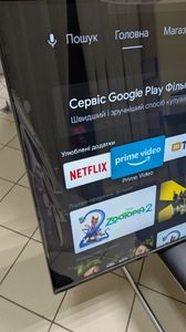 Б/в Телевізор Ergo 55gus6500 01-200874896